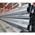 ASTM A53 Pipe / tube en acier